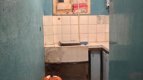 Photo 3 of Country house for sale in Carrer Castell, 23, Flix, Tarragona