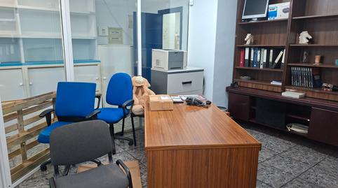 Photo 3 of Premises to rent in San José - Buenos Aires, Pinto