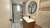 Bathroom of Flat for sale in  Logroño