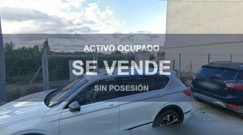 Photo 2 of Flat for sale in Llano de Brujas, Murcia Capital