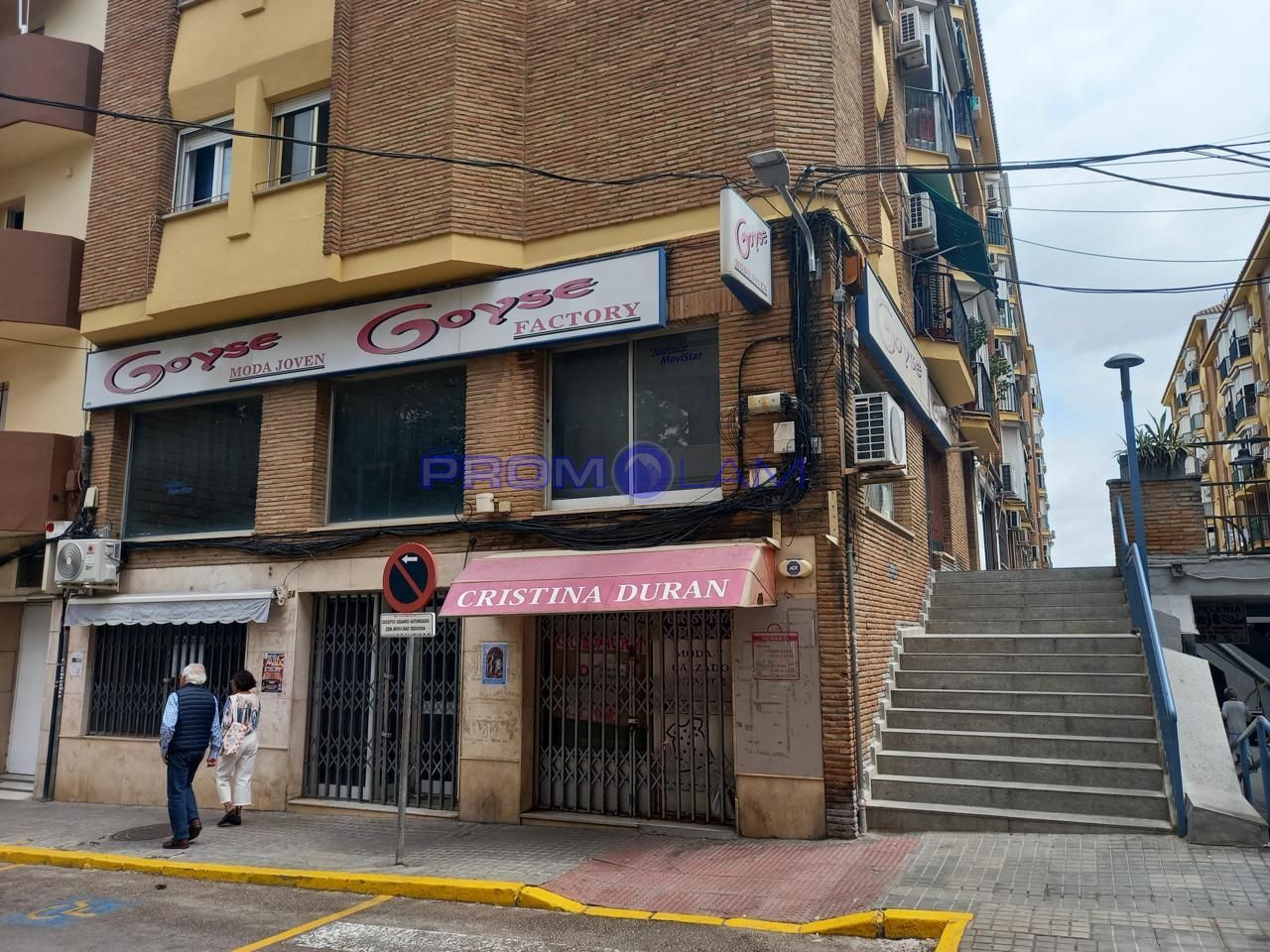Geschaftsraum zum verkauf in San Juan de Aznalfarache