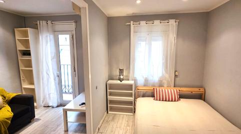 Foto 5 de Piso en venta en Carrer Dels Safareigs, 4, La Barceloneta,  Barcelona Capital