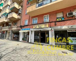 Premises for sale in  Barcelona Capital