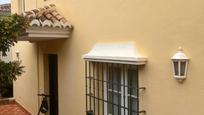 Balcony of House or chalet for sale in Vélez-Málaga  with Air Conditioner, Heating and Private garden