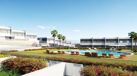 Foto 5 de Finca rústica en venta en N/a, -1, Balcón de Finestrat - Terra Marina, Finestrat