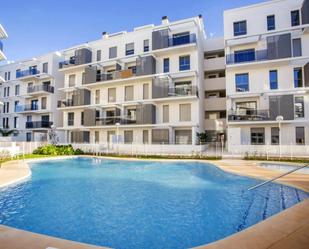 Piscina de Apartament de lloguer en Dénia amb Aire condicionat i Terrassa