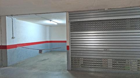 Foto 3 de Garaje en venta en El Higuerón,  Córdoba Capital