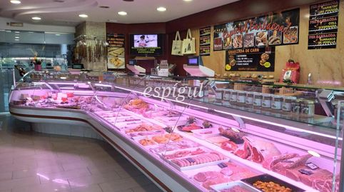 Foto 5 von Geschaftsraum zum Verkauf in Edifici la Pau, Anglès, Girona