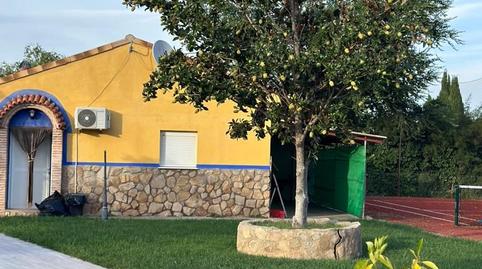 Foto 4 de Finca rústica en venta en N-310, Tomelloso, Ciudad Real