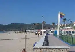 Vista exterior de Residencial en venta en Algeciras