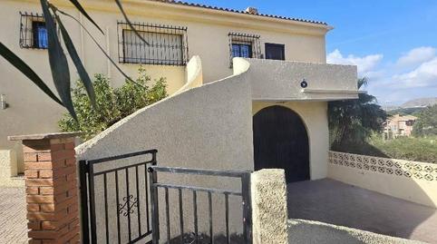 Foto 3 de Casa o xalet en venda a Los Puertos, Murcia