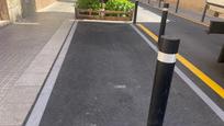 Parking of Premises to rent in Viladecans