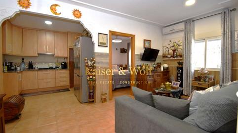 Photo 4 of Country homes for sale in Partida Daimes, La Foia - Daimés - Asprella, Elche / Elx