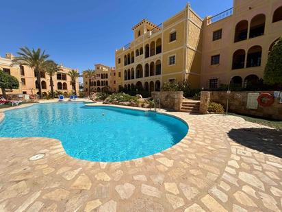 Piscina de Casa adosada en venda en Cuevas del Almanzora amb Aire condicionat, Terrassa i Piscina