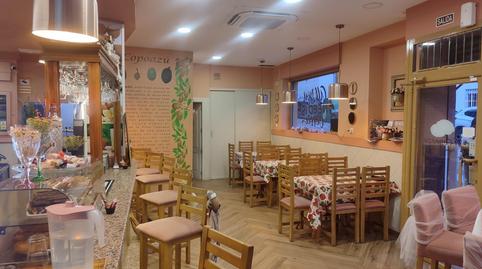 Photo 3 of Premises to rent in Angustias - Chana - Encina,  Granada Capital