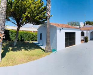 Jardí de Casa o xalet en venda en Ciutadella de Menorca amb Jardí privat, Terrassa i Piscina