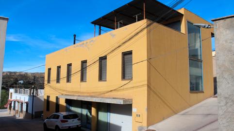 Photo 3 of Building for sale in Calle Castaños, 4, Santa Cruz de Marchena, Almería