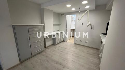 Foto 5 de Oficina de alquiler en Carrer de Joan Maragall, Eixample Nord, Girona Capital