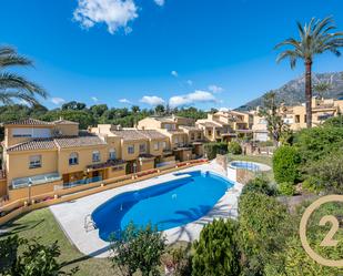 Garden of Single-family semi-detached for sale in Marbella  with Air Conditioner, Heating and Terrace