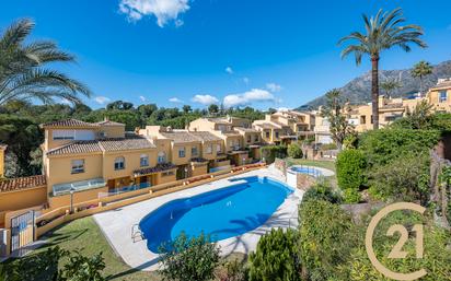 Jardí de Casa adosada en venda en Marbella amb Aire condicionat, Calefacció i Terrassa