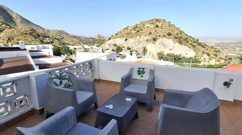 Foto 5 de Finca rústica en venda a Mojácar Pueblo, Almería