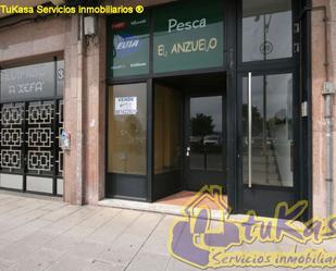 Premises for sale in Sada (A Coruña)