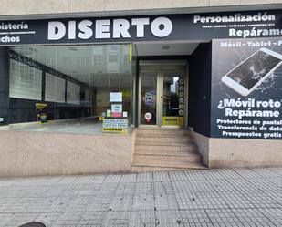 Local en venda en A Coruña Capital 