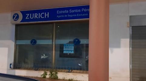 Photo 2 of Premises for sale in Avenida del Carnaval, 37, Isla Cristina Ciudad, Huelva