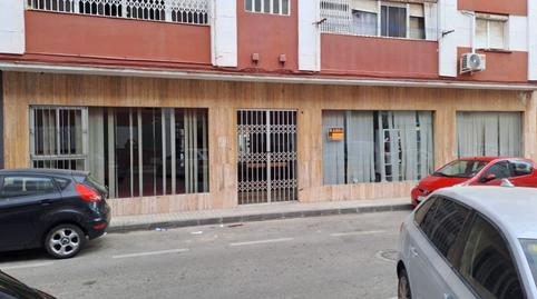 Photo 2 of Premises to rent in Calle Rincón de Luna, 9, San Bernabé, Cádiz