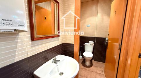 Photo 4 of Premises to rent in Baix Riera, Les Fonts, Sant Quirze del Vallès