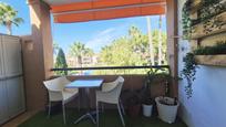 Terrace of Apartment for sale in Chiclana de la Frontera  with Terrace, Storage room and Community pool