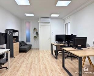 Office to rent in Granollers  with Air Conditioner