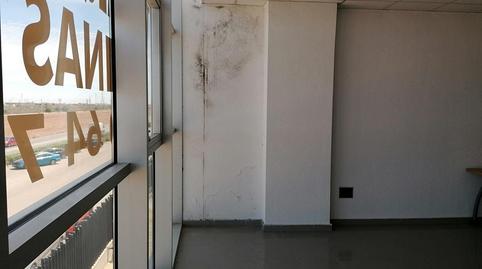 Photo 4 of Office to rent in Carretera Severo Ochoa, Centro, Murcia