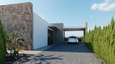 Foto 5 de Casa o chalet en venta en Hacienda del Álamo Golf, Fuente Álamo de Murcia
