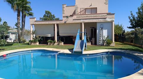 Photo 4 of Country house for sale in El Higuerón, Córdoba