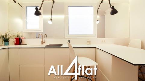 Photo 2 of Flat to rent in Lleida, El Poble Sec - Parc de Montjuïc, Barcelona