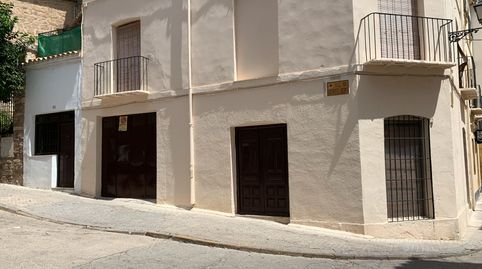 Foto 3 de Casa o chalet en venta en Calle Gradas, Úbeda, Jaén