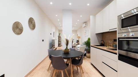 Foto 4 de Loft en venda a Avenida de Madrid, San Ildefonso, Granada