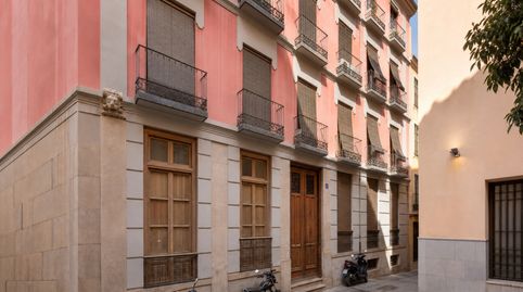 Foto 4 de Oficina en venta en Cocha, Angustias - Chana - Encina, Granada Capital