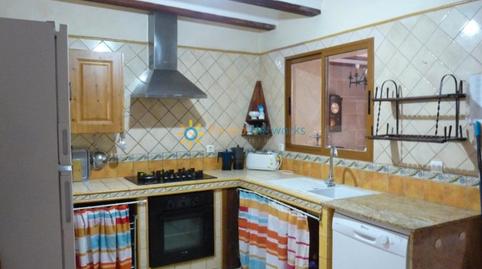 Photo 3 of Single-family semi-detached for sale in El Palomar, Valencia