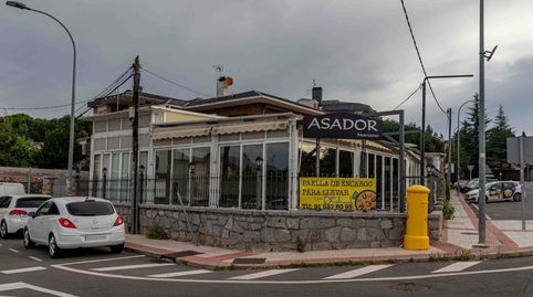 Photo 5 of Commercial properties for sale in Centro, Moralzarzal