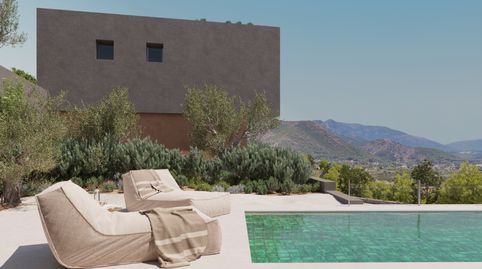 Foto 4 von Wohnung zum Verkauf in Llíber, Alicante