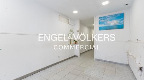 Photo 4 of Premises to rent in Barri de les Corts,  Barcelona Capital