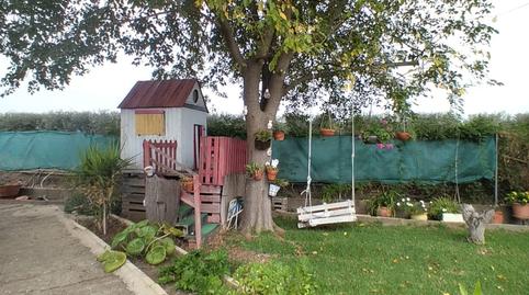 Foto 2 de Finca rústica en venda a Oeste, Mérida