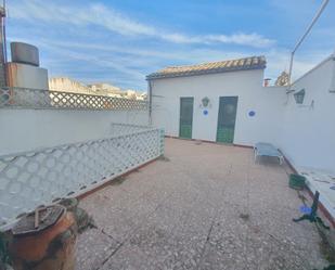 Vista exterior de Casa o xalet en venda en Úbeda amb Aire condicionat i Terrassa