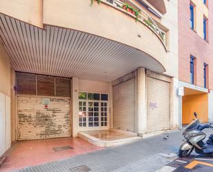 Exterior view of Premises for sale in Esplugues de Llobregat
