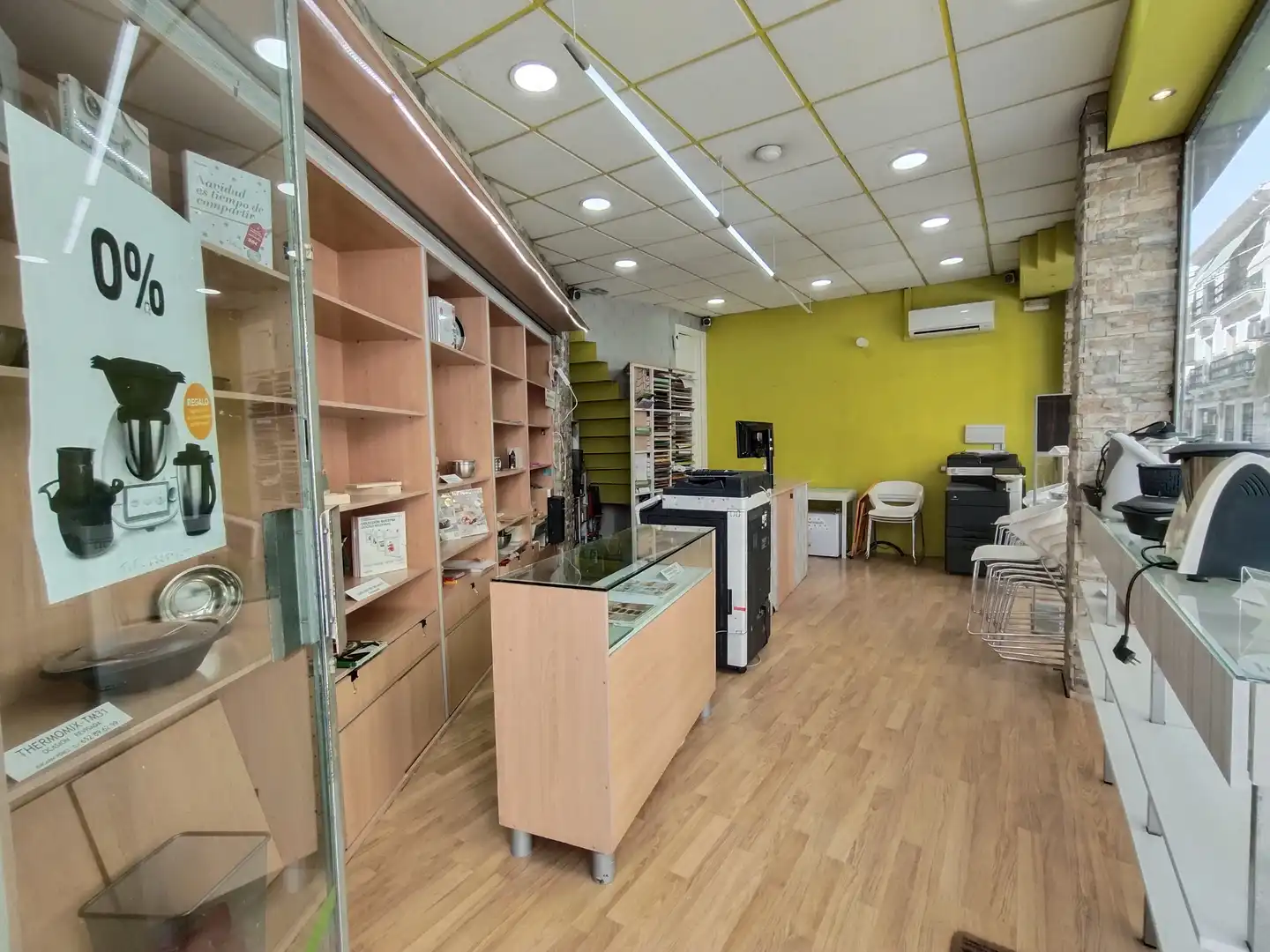 Commercial properties for sale in Calle Trasmonjas, 1, Priego de Córdoba