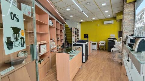 Photo 2 of Premises for sale in Calle Trasmonjas, 1, Priego de Córdoba, Córdoba