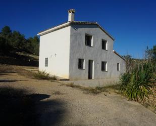 Vista exterior de Finca rústica en venda en El Perelló amb Terrassa