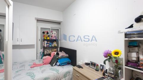 Photo 5 of Premises for sale in Collblanc, L'Hospitalet de Llobregat